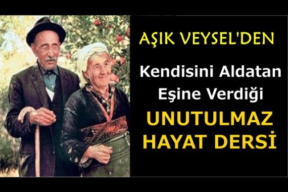 Aşık Veysel’in Evlilikleri ve Çocukları: Net Bilgiler [2026] - Kapak Görseli