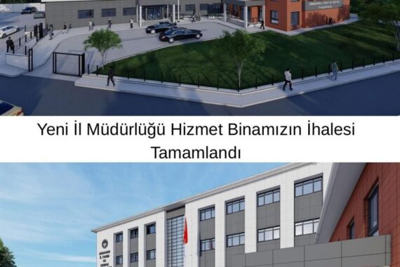 Ardahan İl Tarım Müdürlüğü Bağlılık Yapısı [2026 Rehberi] - Kapak Görseli
